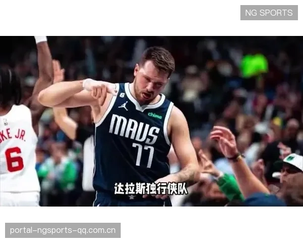 东契奇转身晃开对手轻松上篮，独行侠再添两分