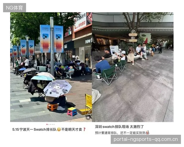 跨界IP联动带来俱乐部品牌溢价与话题热度的全新突破