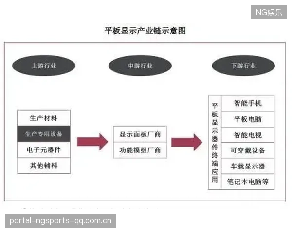 客场一比一平：青岛西海岸的“平局之王”背后的故事